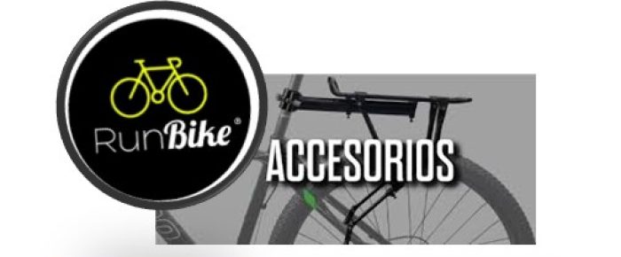 Logo RUNBIKE